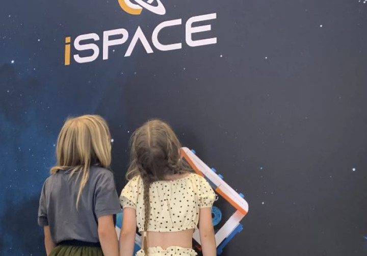 ispace (akoord)